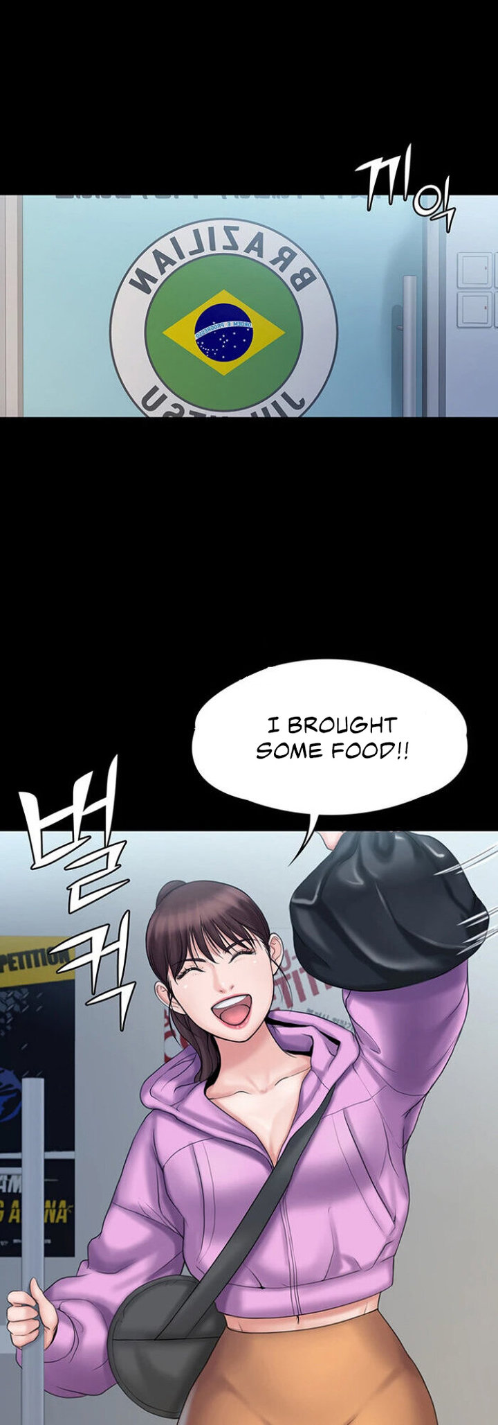 My Neighborhood’s Female Teacher - Chapter 11 [photo 39] - MangaPorn