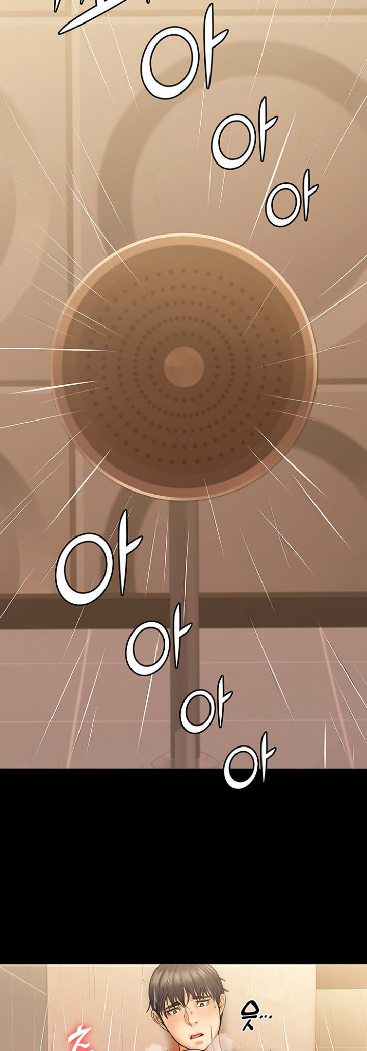 My Neighborhood’s Female Teacher - Chapter 11 [photo 4] - MangaPorn