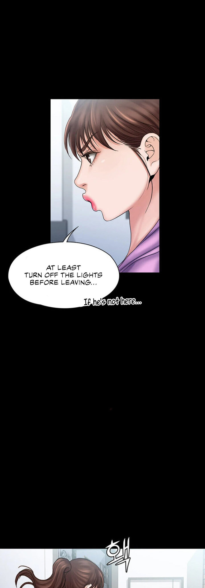 My Neighborhood’s Female Teacher - Chapter 11 [photo 42] - MangaPorn