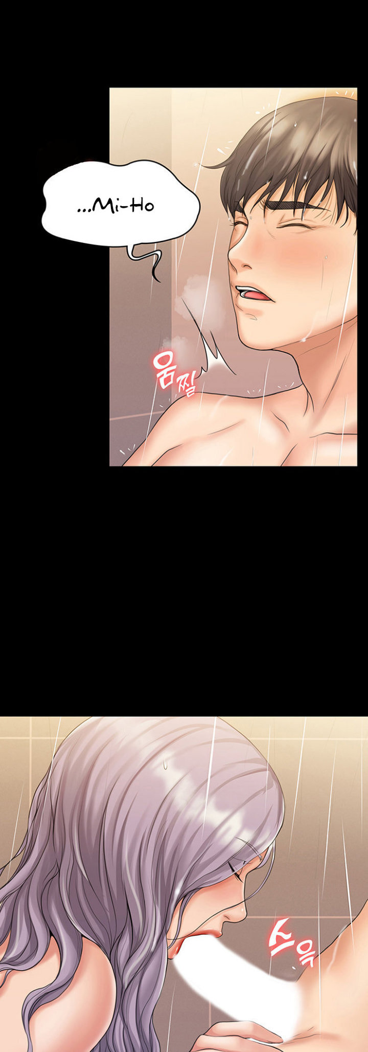 My Neighborhood’s Female Teacher - Chapter 11 [photo 7] - MangaPorn