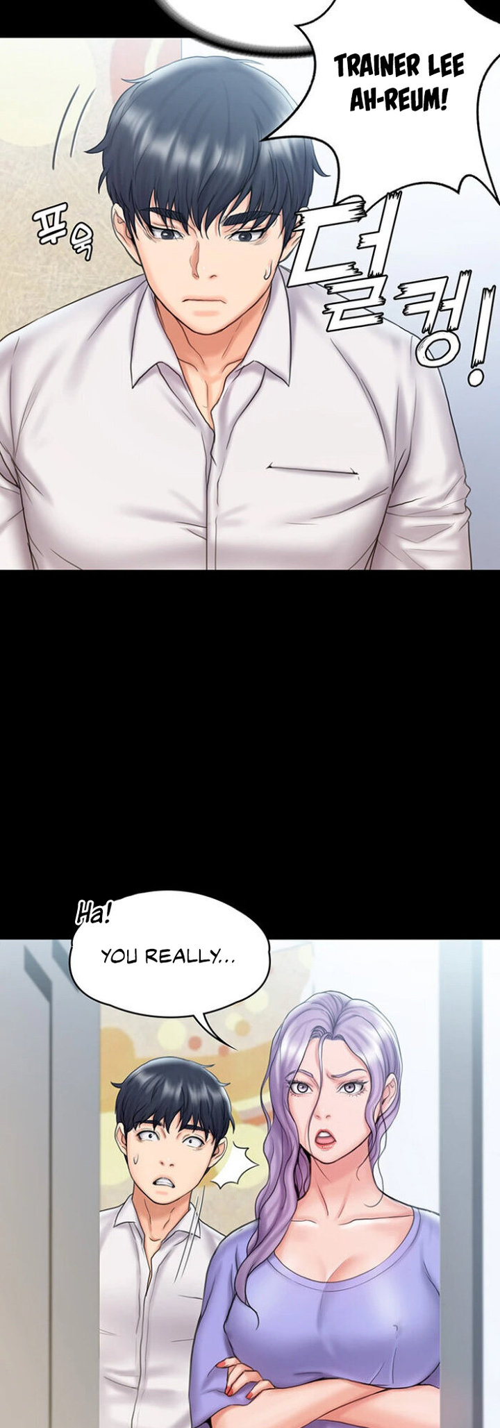 My Neighborhood’s Female Teacher - Chapter 12 [photo 22] - MangaPorn