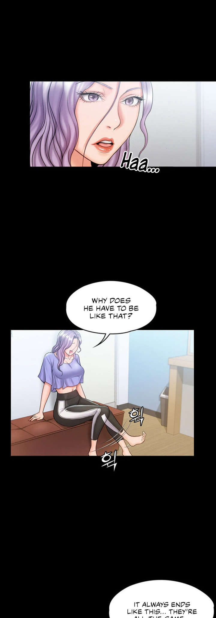 My Neighborhood’s Female Teacher - Chapter 12 [photo 27] - MangaPorn