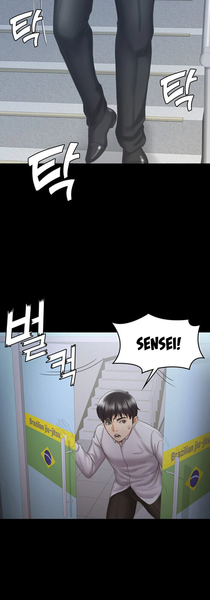 My Neighborhood’s Female Teacher - Chapter 12 [photo 30] - MangaPorn