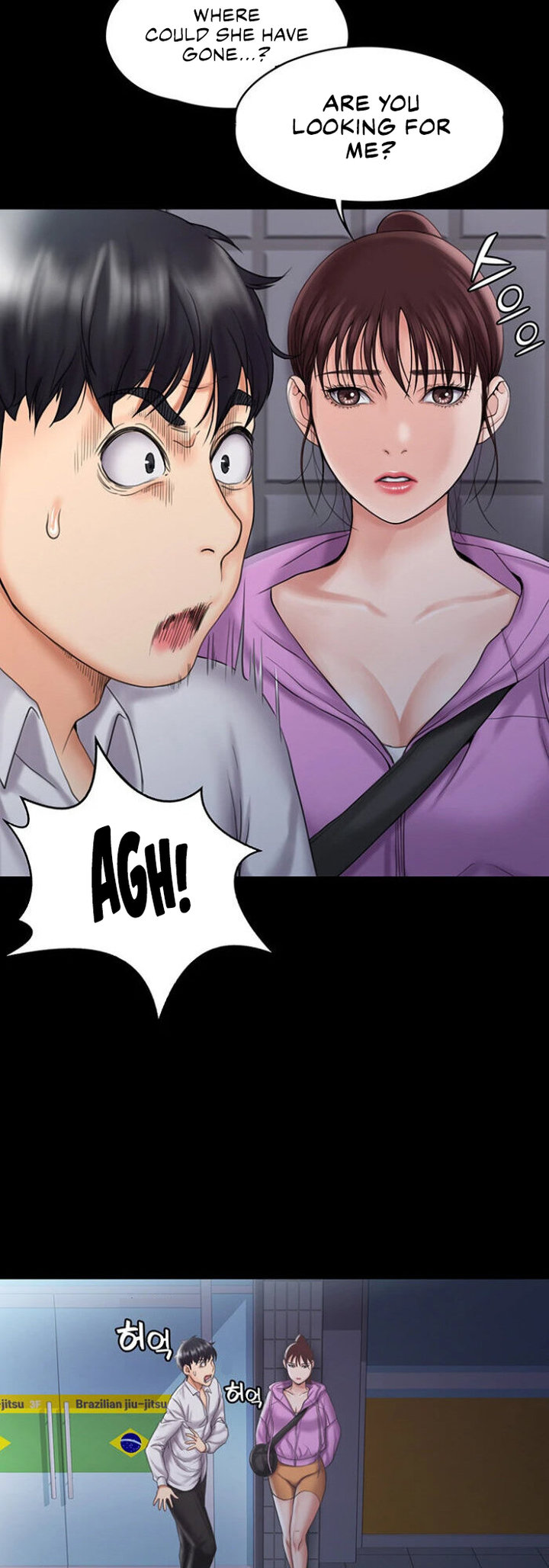 My Neighborhood’s Female Teacher - Chapter 12 [photo 32] - MangaPorn