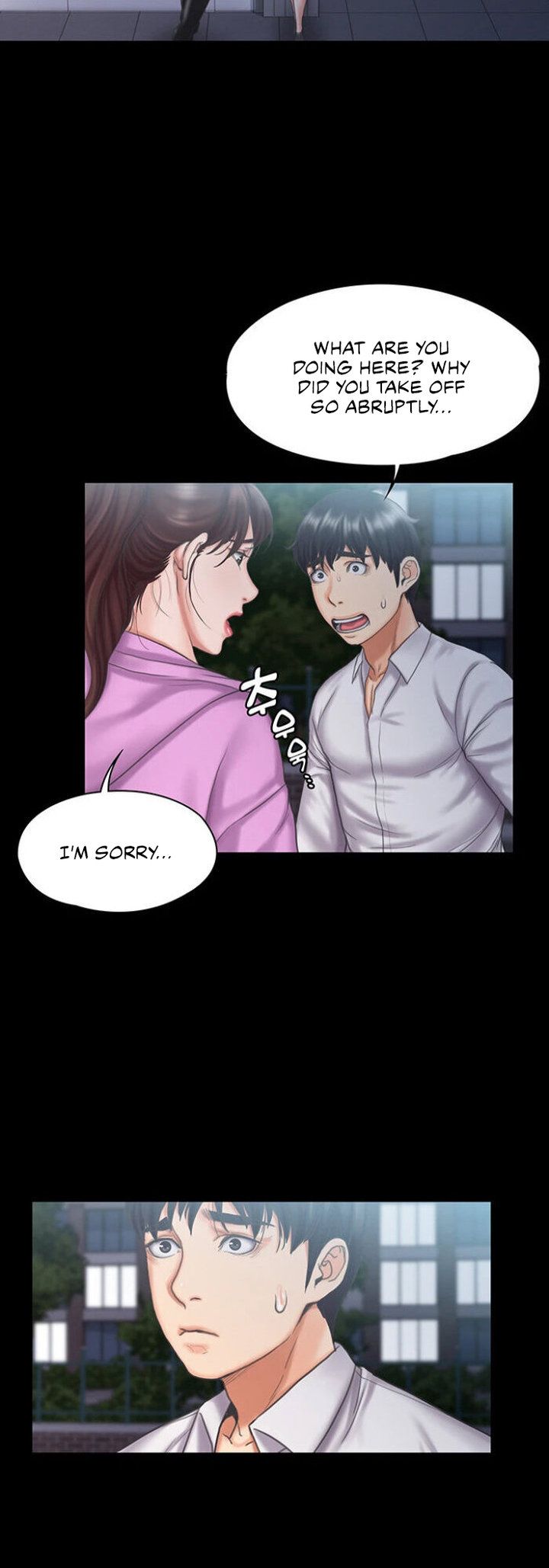 My Neighborhood’s Female Teacher - Chapter 12 [photo 33] - MangaPorn