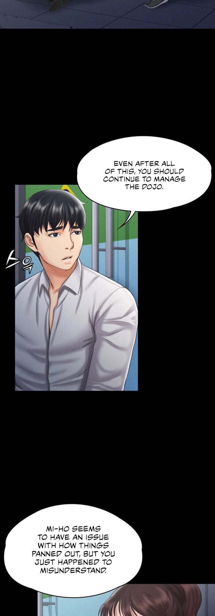My Neighborhood’s Female Teacher - Chapter 12 [photo 41] - MangaPorn