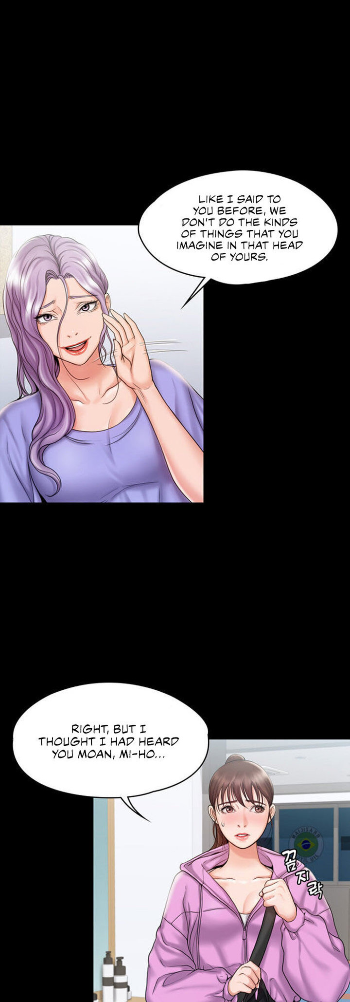 My Neighborhood’s Female Teacher - Chapter 12 [photo 8] - MangaPorn