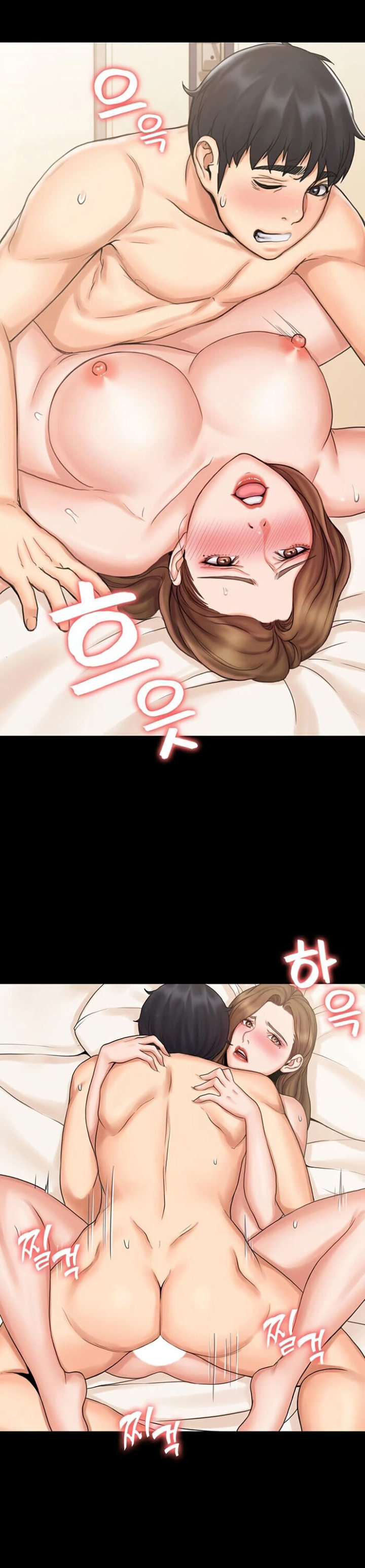 My Neighborhood’s Female Teacher - Chapter 13 [photo 20] - MangaPorn