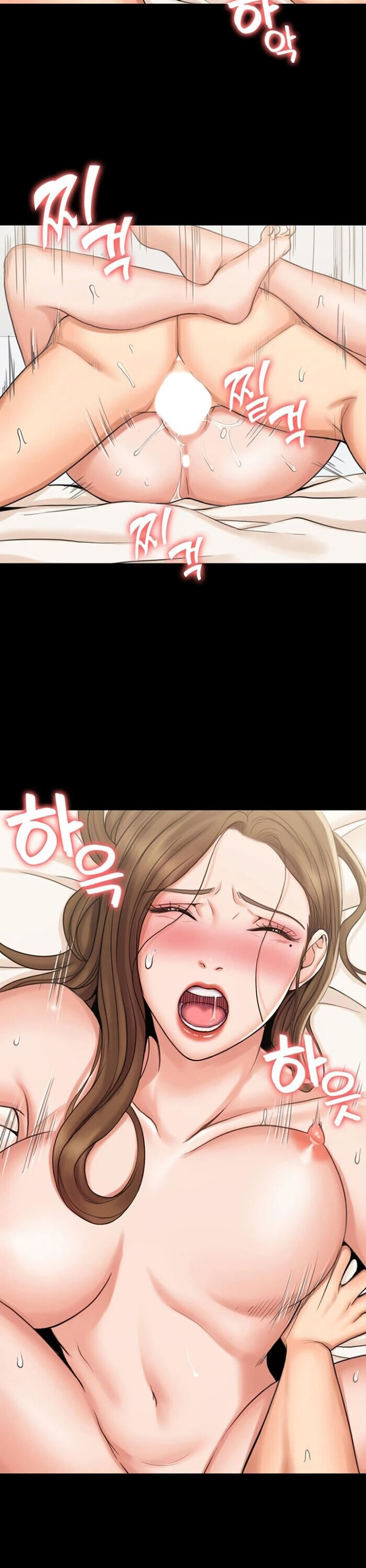 My Neighborhood’s Female Teacher - Chapter 13 [photo 25] - MangaPorn