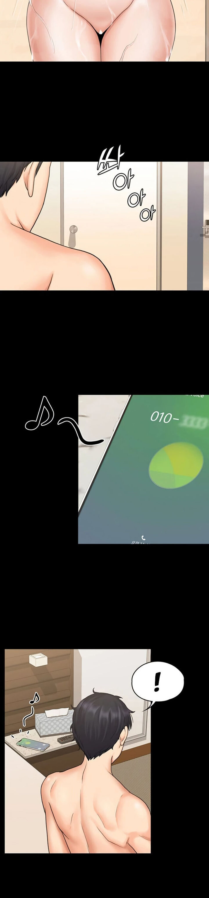 My Neighborhood’s Female Teacher - Chapter 14 [photo 18] - MangaPorn