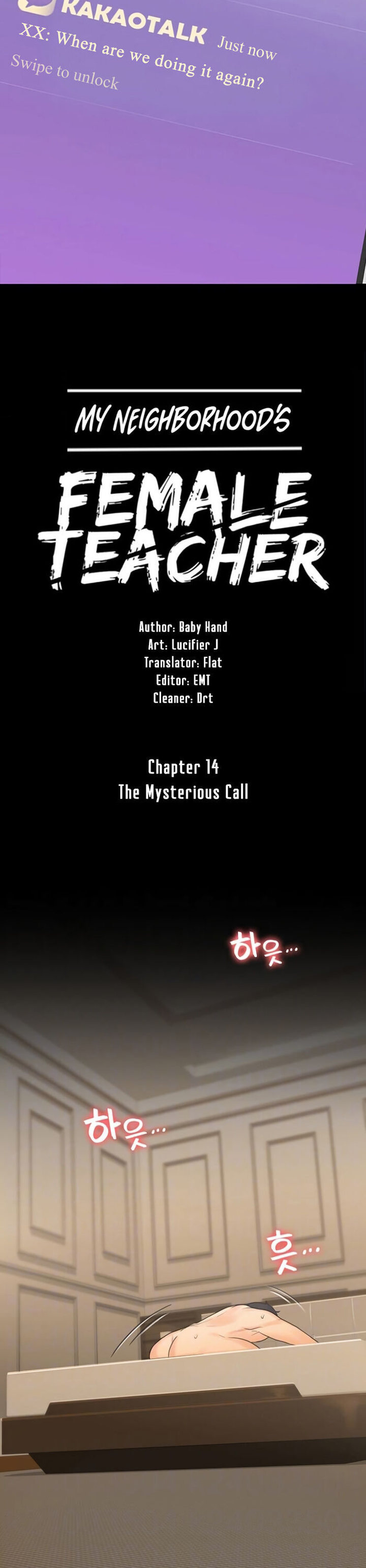 My Neighborhood’s Female Teacher - Chapter 14 [photo 2] - MangaPorn