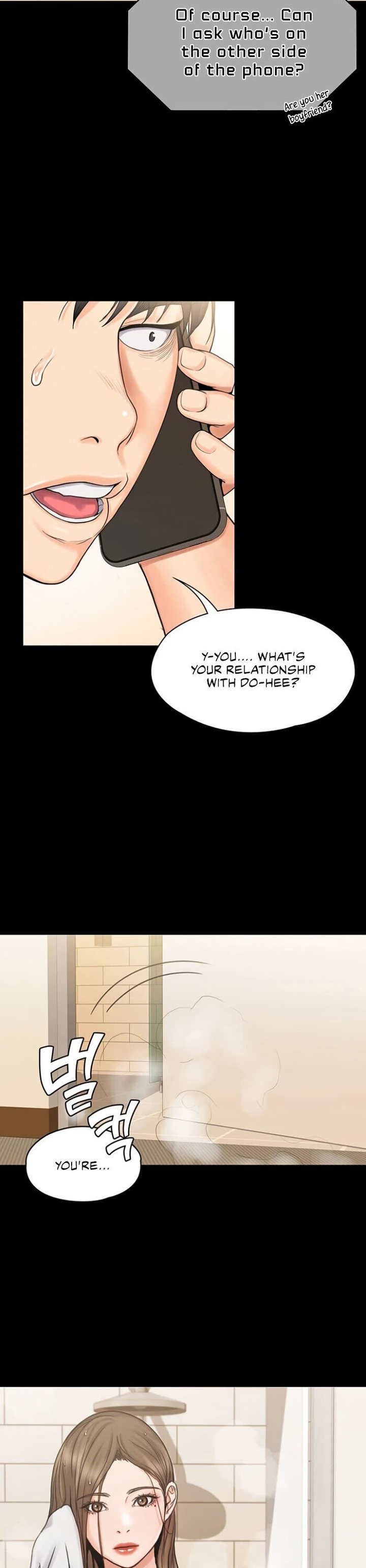 My Neighborhood’s Female Teacher - Chapter 14 [photo 21] - MangaPorn