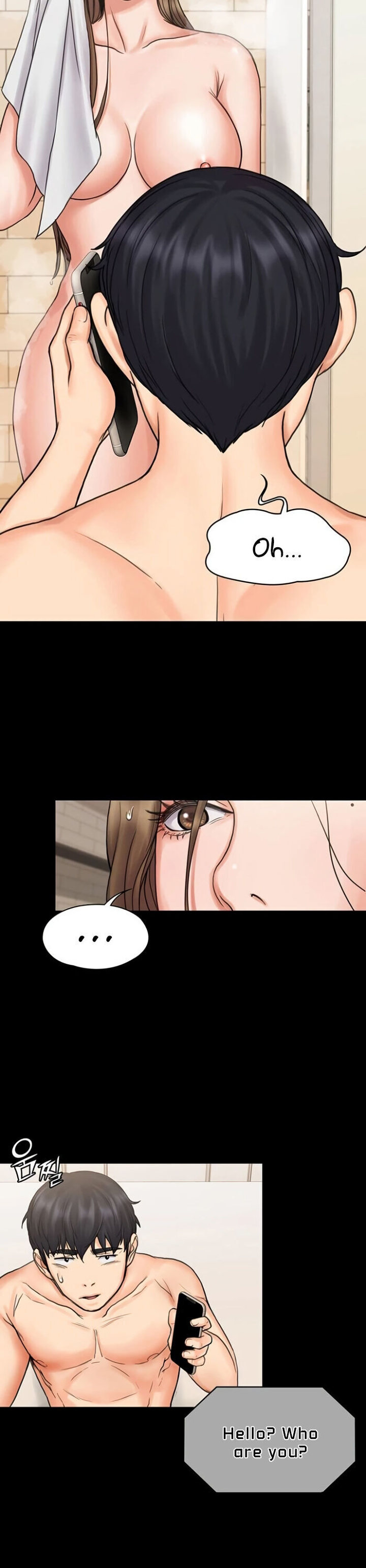 My Neighborhood’s Female Teacher - Chapter 14 [photo 22] - MangaPorn