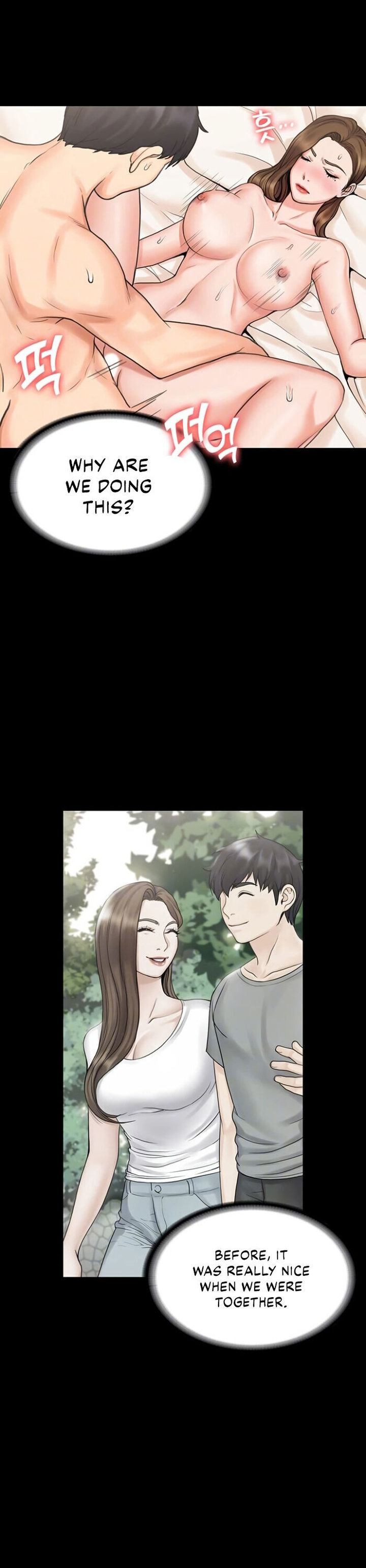 My Neighborhood’s Female Teacher - Chapter 14 [photo 4] - MangaPorn