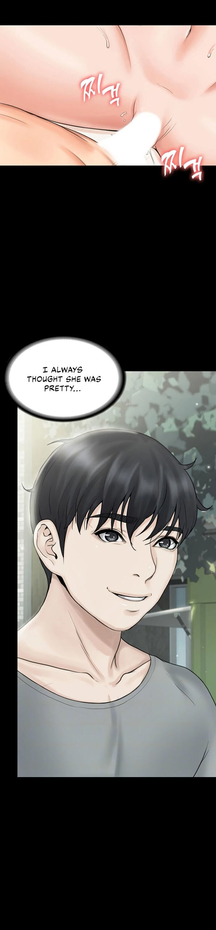 My Neighborhood’s Female Teacher - Chapter 14 [photo 5] - MangaPorn