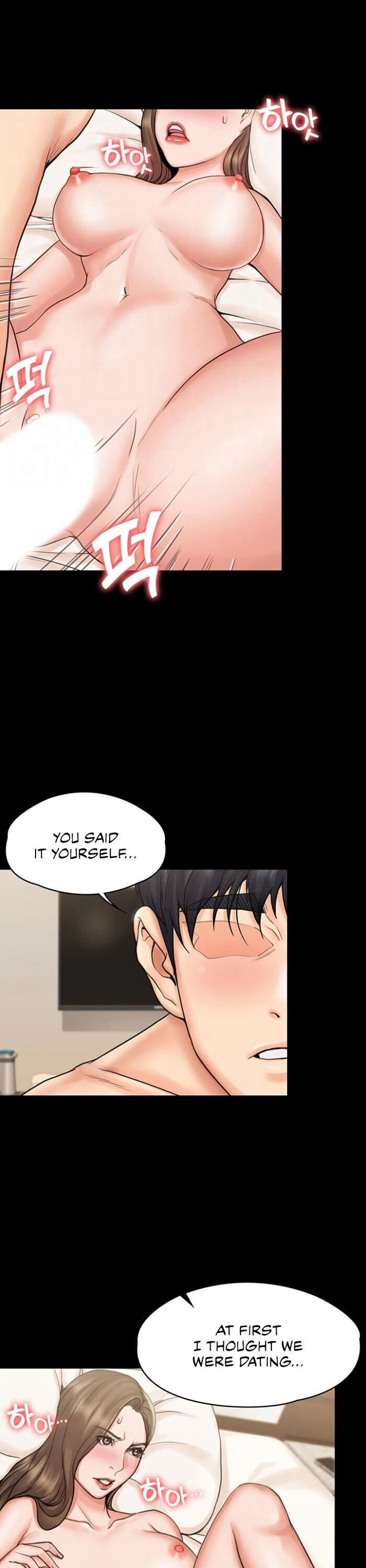 My Neighborhood’s Female Teacher - Chapter 14 [photo 9] - MangaPorn