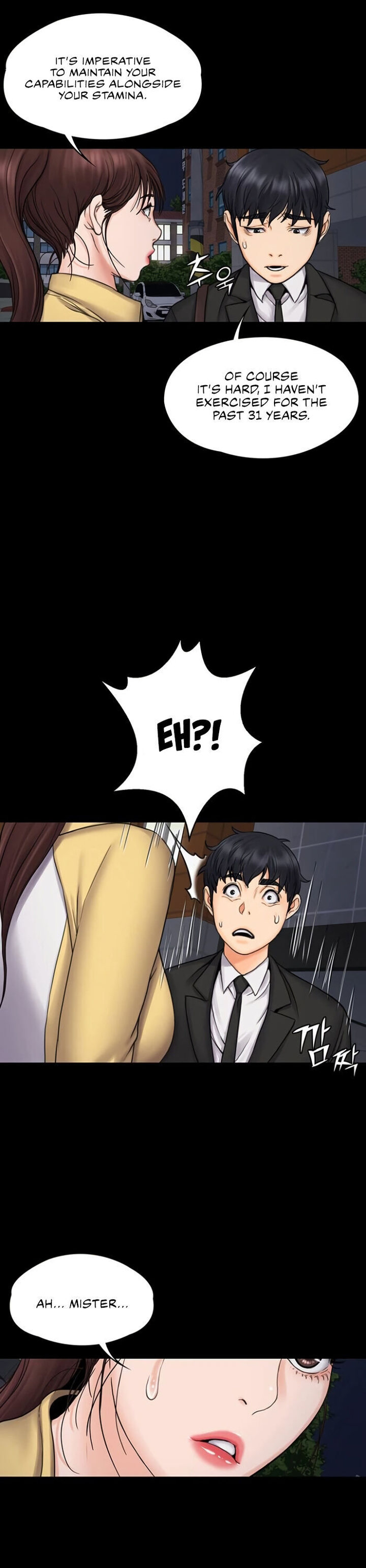 My Neighborhood’s Female Teacher - Chapter 15 [photo 25] - MangaPorn