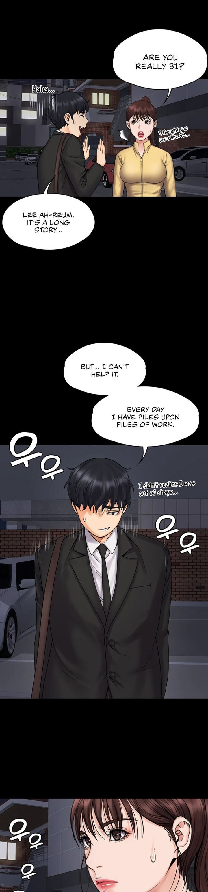 My Neighborhood’s Female Teacher - Chapter 15 [photo 26] - MangaPorn