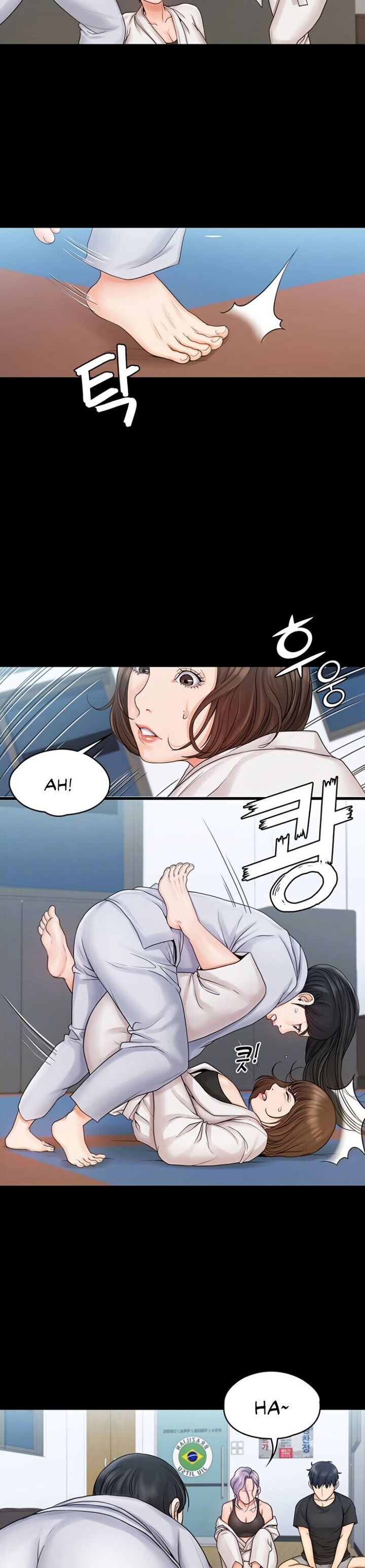 My Neighborhood’s Female Teacher - Chapter 15 [photo 4] - MangaPorn