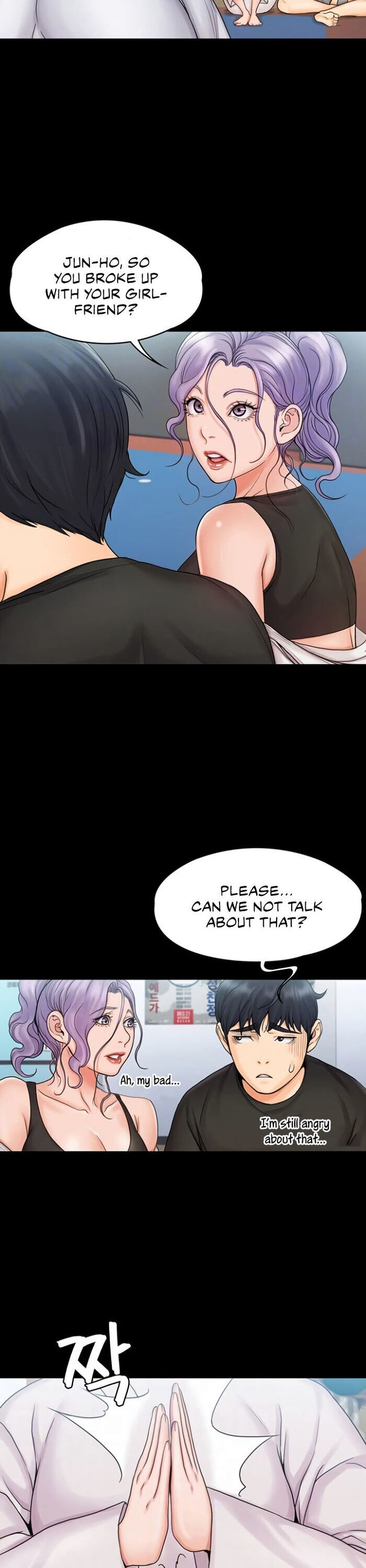 My Neighborhood’s Female Teacher - Chapter 15 [photo 5] - MangaPorn