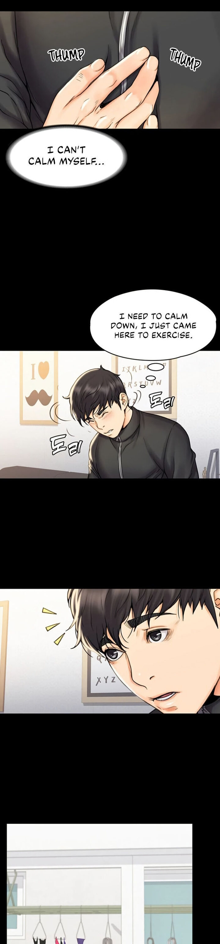 My Neighborhood’s Female Teacher - Chapter 16 [photo 12] - MangaPorn