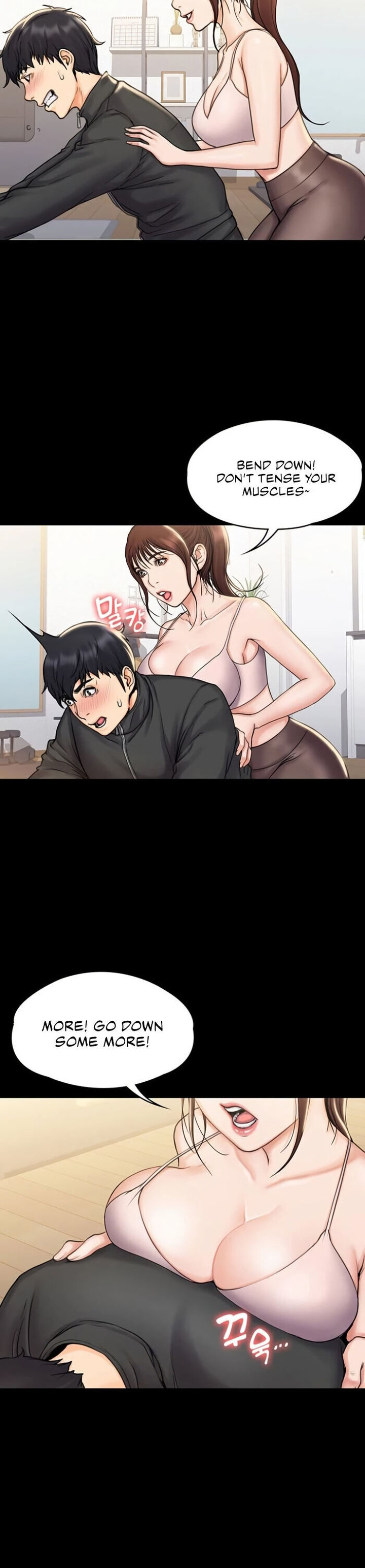 My Neighborhood’s Female Teacher - Chapter 16 [photo 19] - MangaPorn