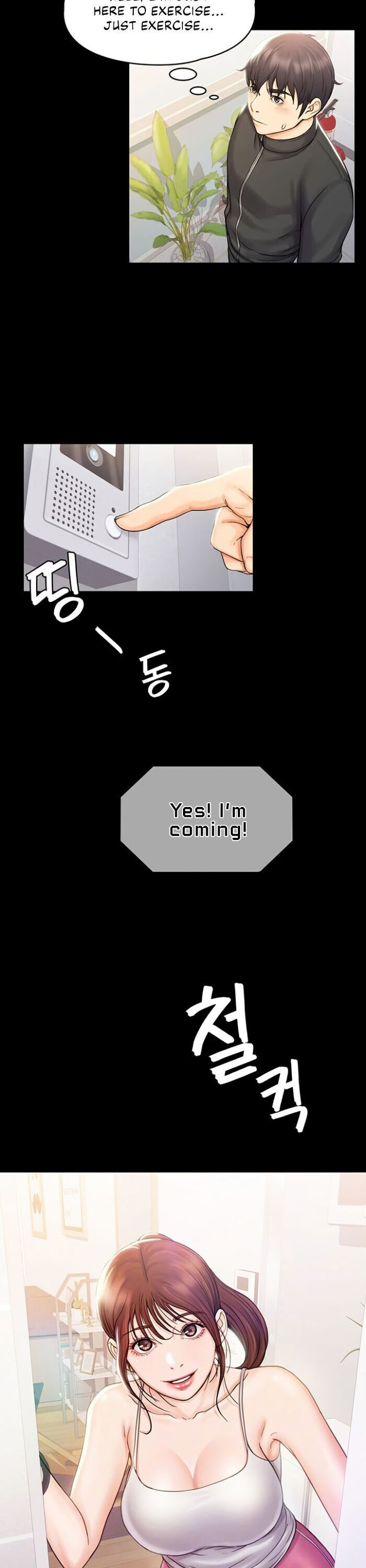 My Neighborhood’s Female Teacher - Chapter 16 [photo 8] - MangaPorn