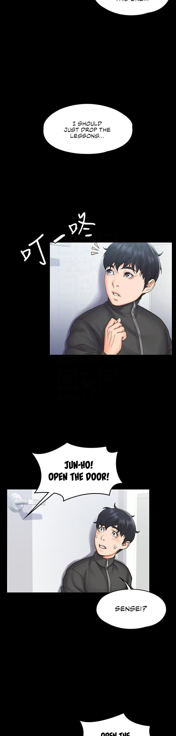 My Neighborhood’s Female Teacher - Chapter 17 [photo 11] - MangaPorn