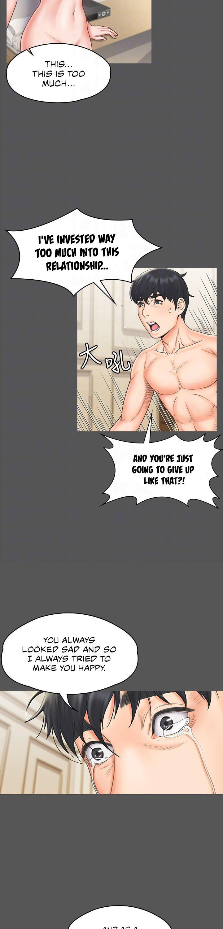 My Neighborhood’s Female Teacher - Chapter 17 [photo 17] - MangaPorn