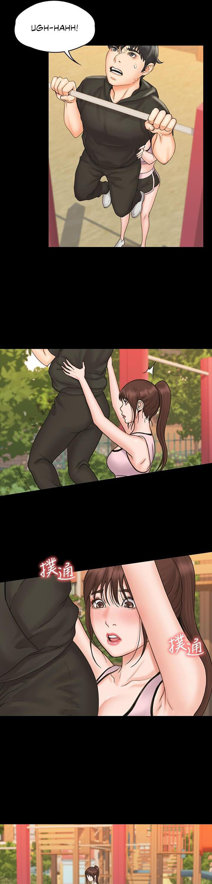 My Neighborhood’s Female Teacher - Chapter 17 [photo 25] - MangaPorn