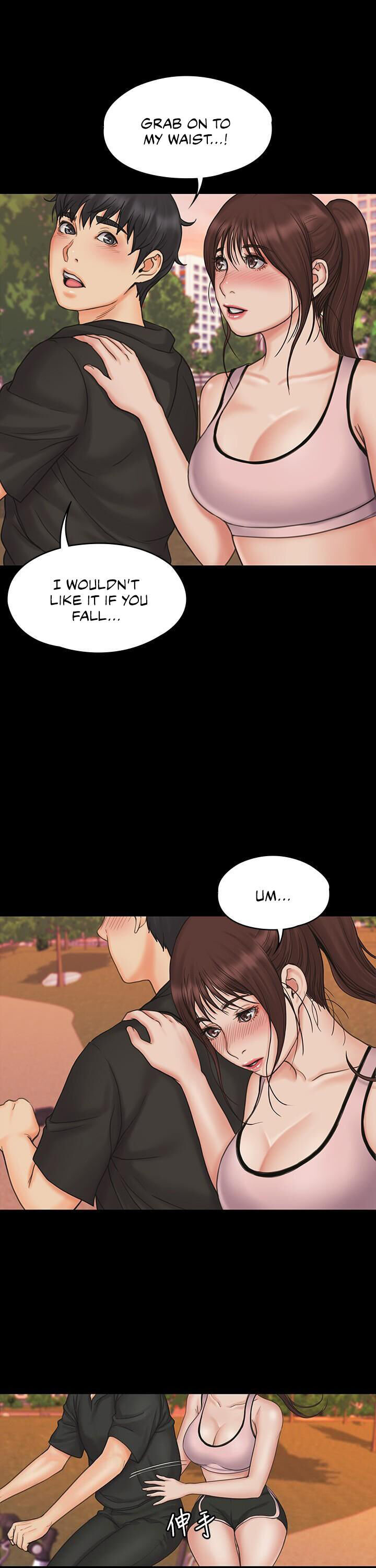 My Neighborhood’s Female Teacher - Chapter 17 [photo 27] - MangaPorn