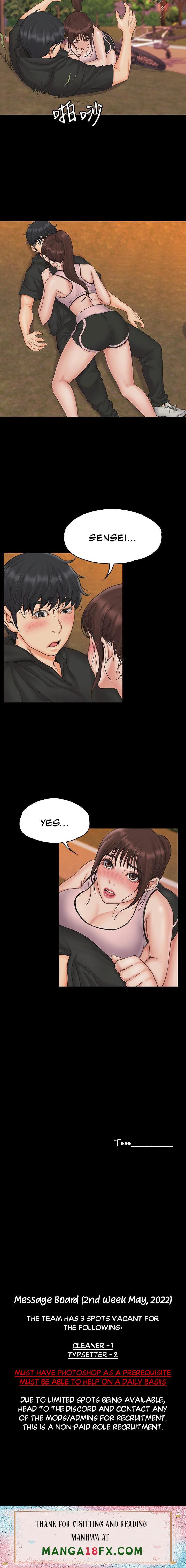 My Neighborhood’s Female Teacher - Chapter 17 [photo 29] - MangaPorn