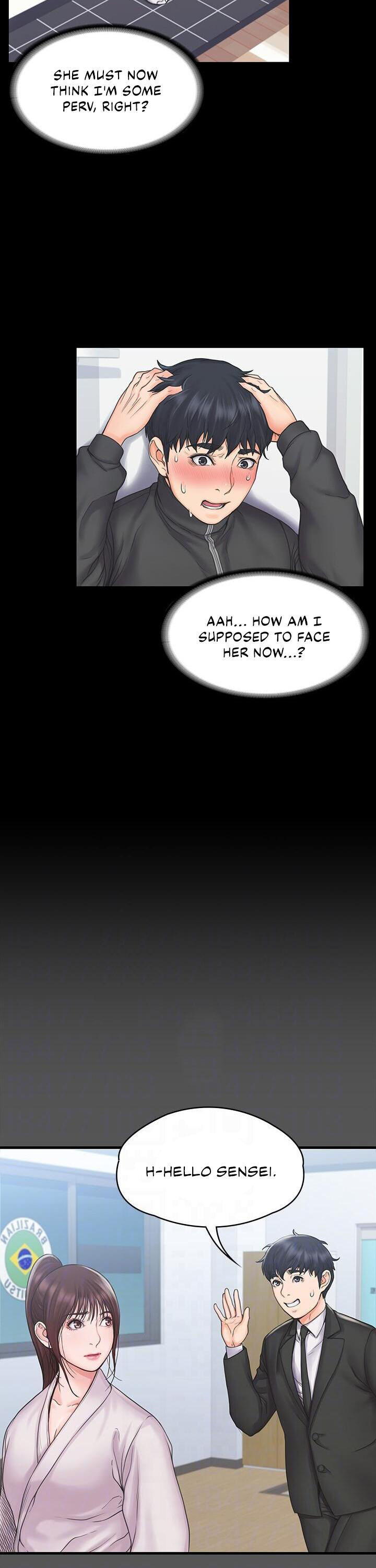 My Neighborhood’s Female Teacher - Chapter 17 [photo 8] - MangaPorn