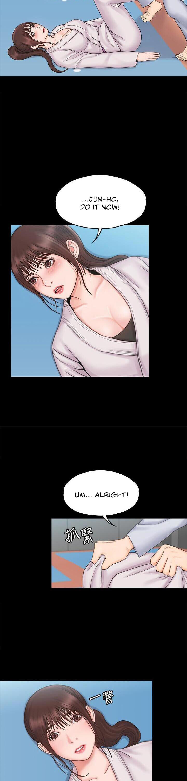 My Neighborhood’s Female Teacher - Chapter 18 [photo 16] - MangaPorn