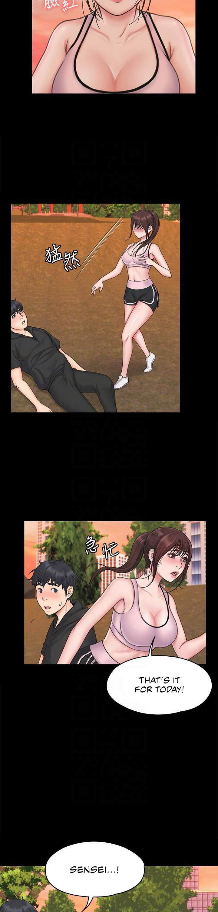 My Neighborhood’s Female Teacher - Chapter 18 [photo 3] - MangaPorn