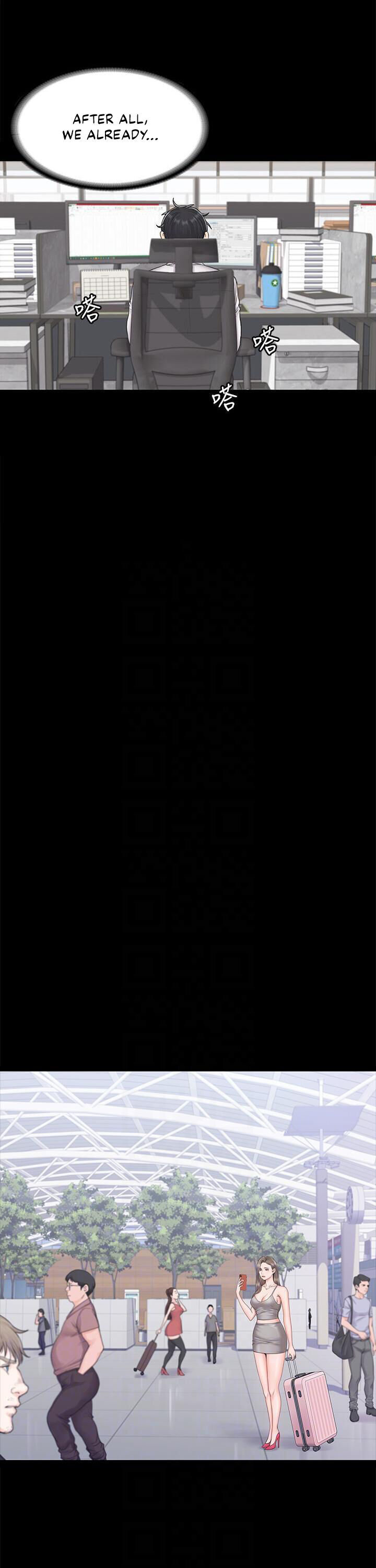 My Neighborhood’s Female Teacher - Chapter 18 [photo 8] - MangaPorn