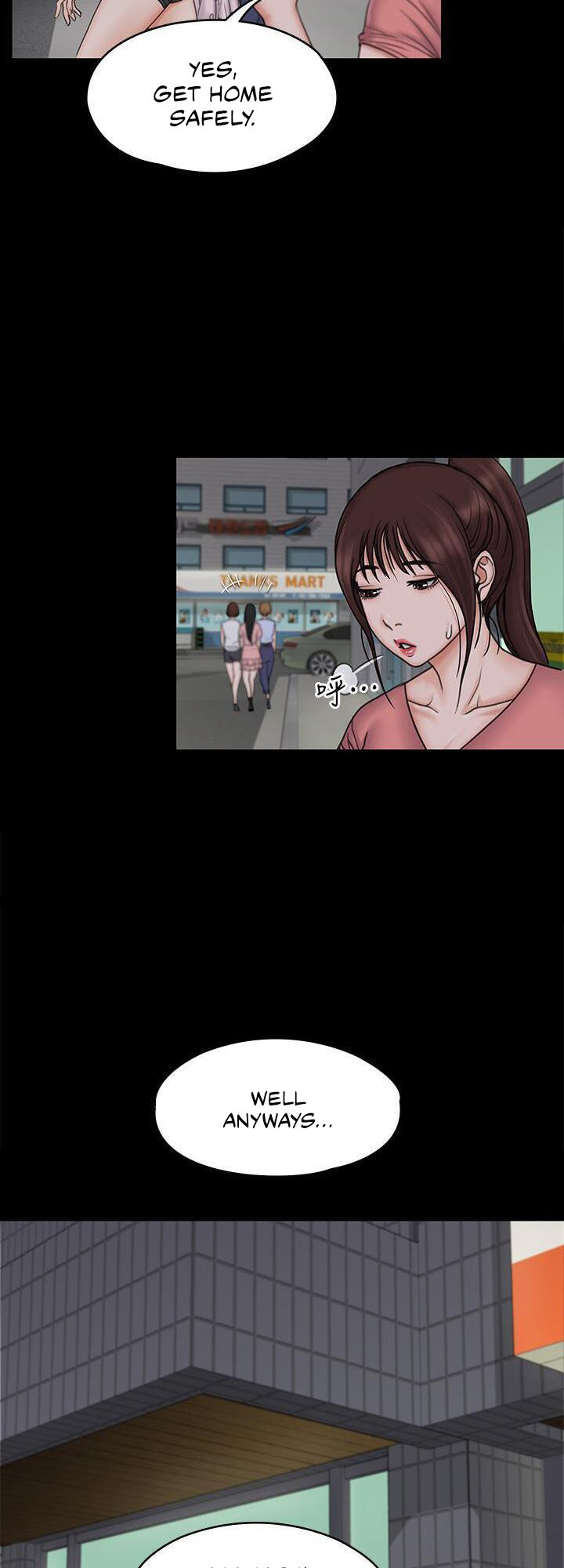 My Neighborhood’s Female Teacher - Chapter 19 [photo 40] - MangaPorn