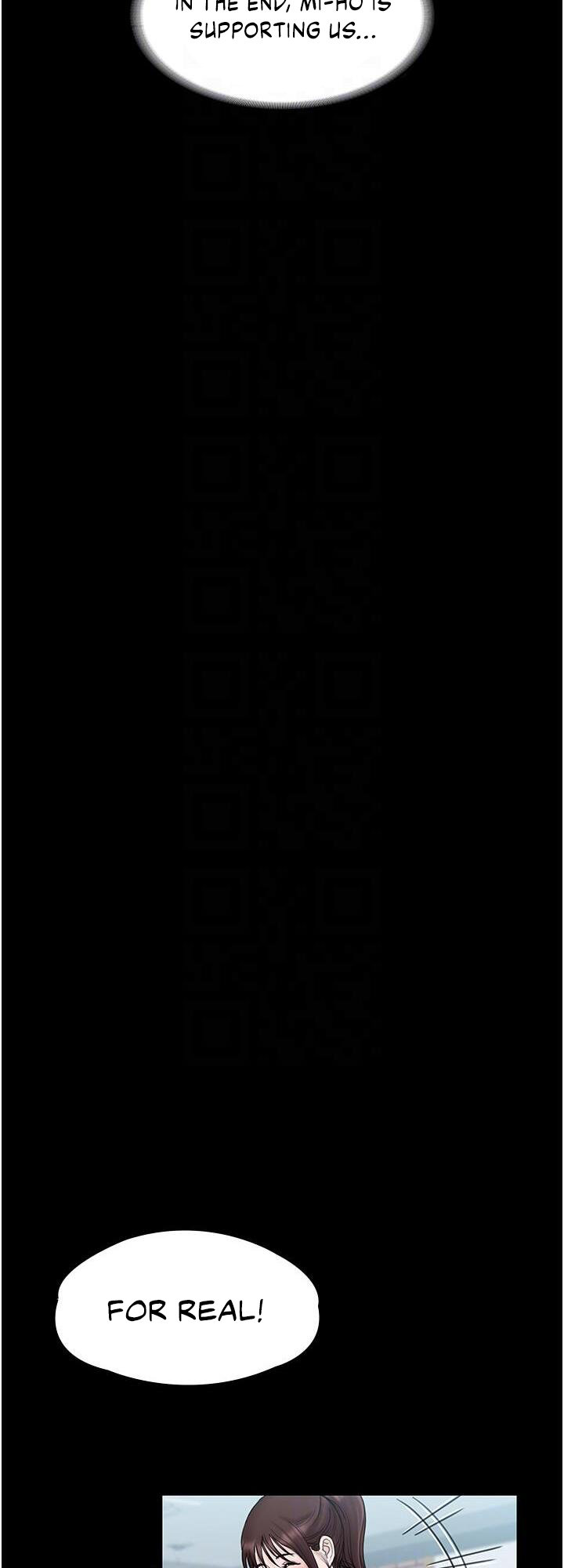 My Neighborhood’s Female Teacher - Chapter 23 [photo 15] - MangaPorn