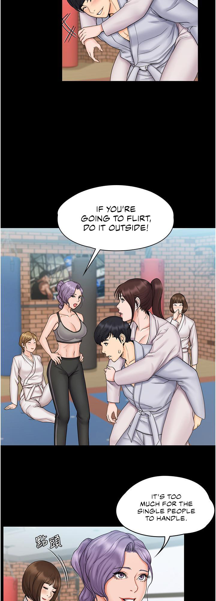 My Neighborhood’s Female Teacher - Chapter 23 [photo 17] - MangaPorn