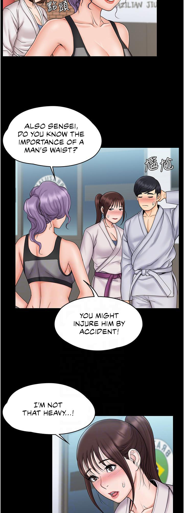 My Neighborhood’s Female Teacher - Chapter 23 [photo 18] - MangaPorn