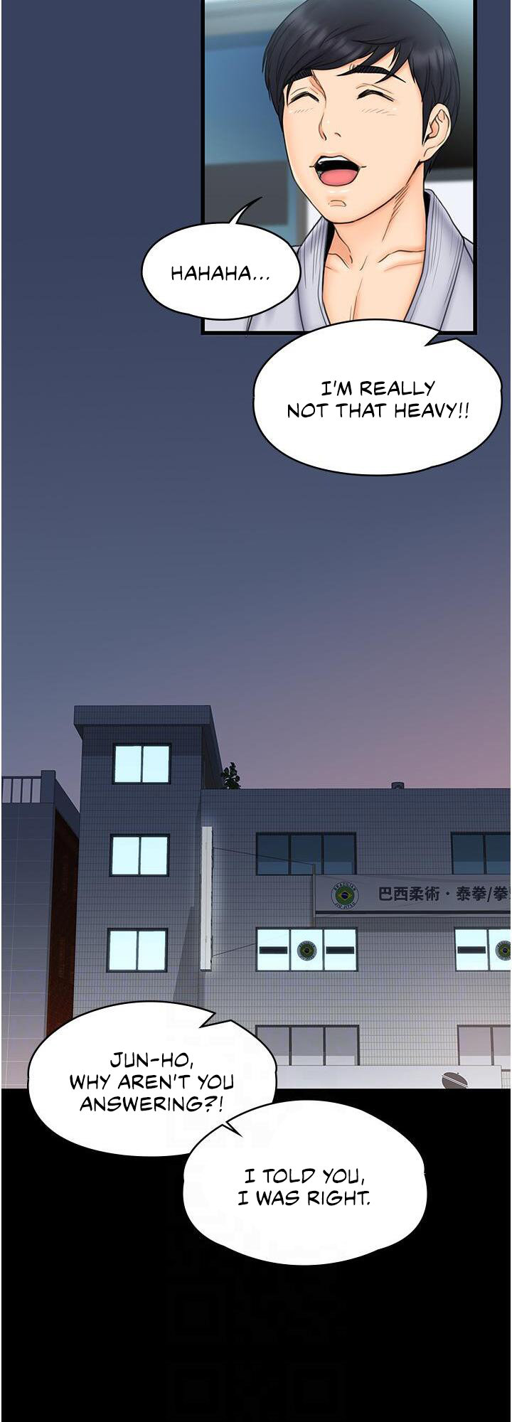 My Neighborhood’s Female Teacher - Chapter 23 [photo 20] - MangaPorn