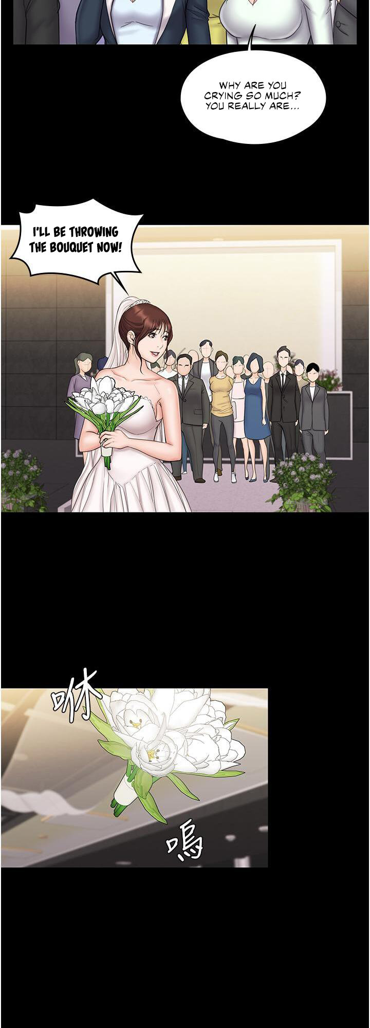 My Neighborhood’s Female Teacher - Chapter 23 [photo 29] - MangaPorn