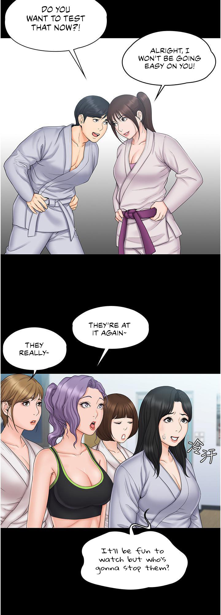 My Neighborhood’s Female Teacher - Chapter 23 [photo 35] - MangaPorn