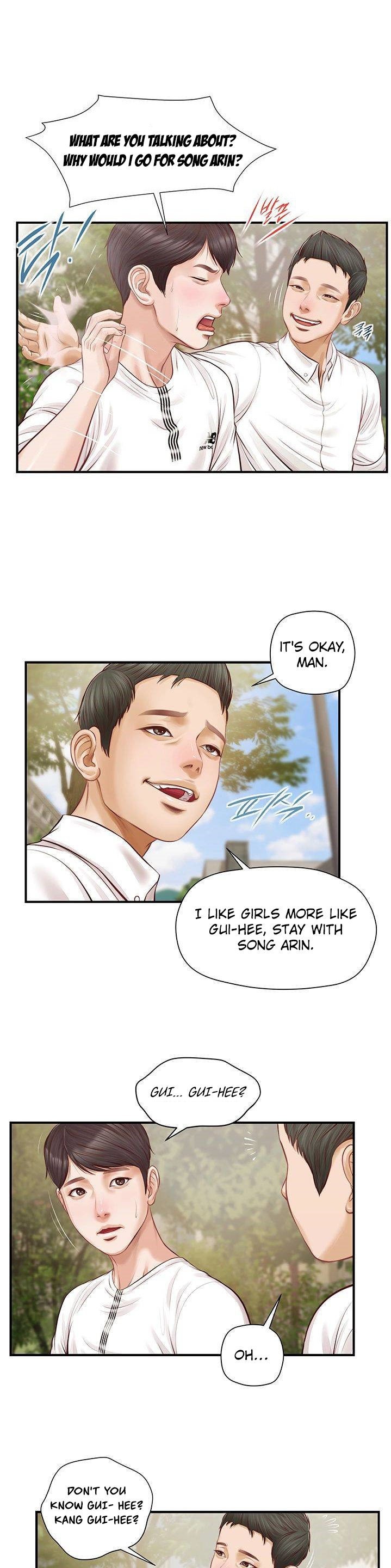 Age of Innocence - Chapter 1 [photo 15] - MangaPorn