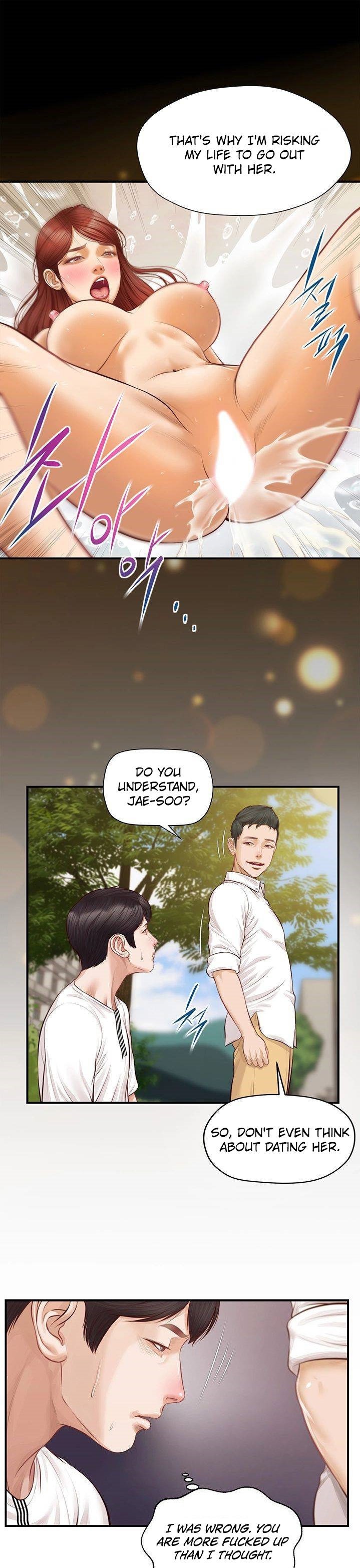 Age of Innocence - Chapter 1 [photo 22] - MangaPorn