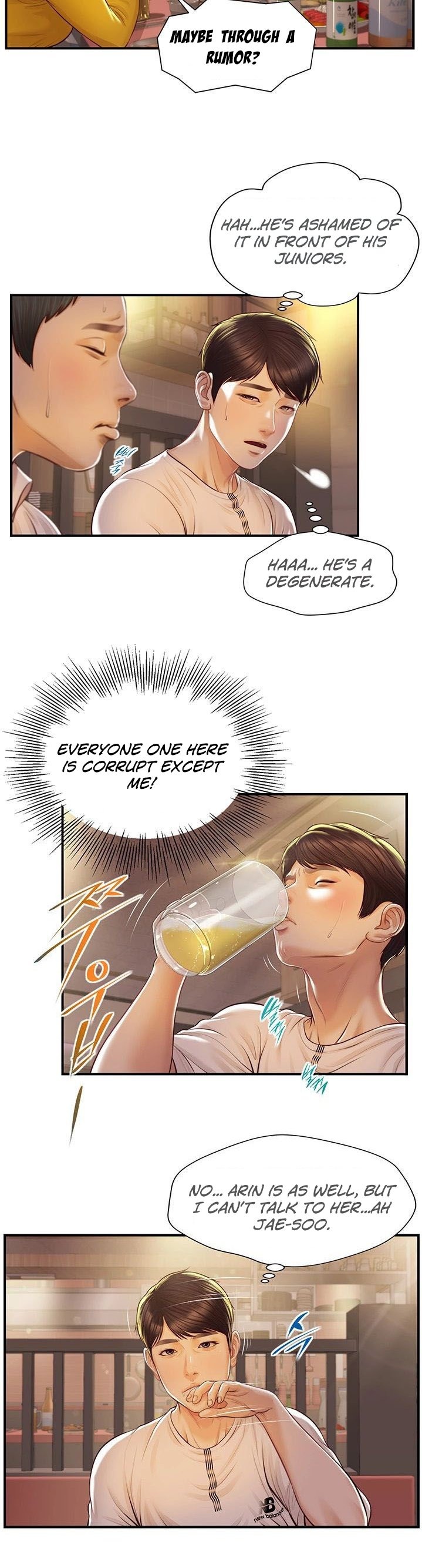 Age of Innocence - Chapter 2 [photo 16] - MangaPorn