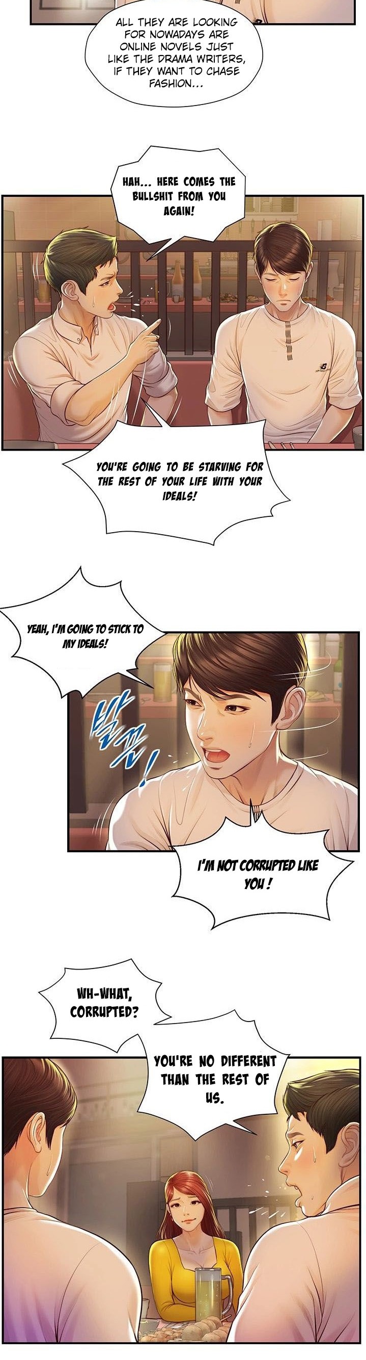 Age of Innocence - Chapter 2 [photo 19] - MangaPorn
