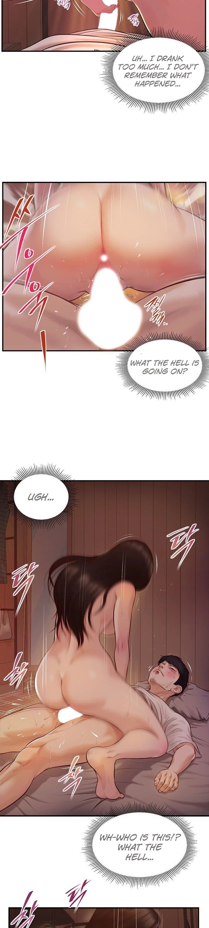 Age of Innocence - Chapter 2 [photo 32] - MangaPorn