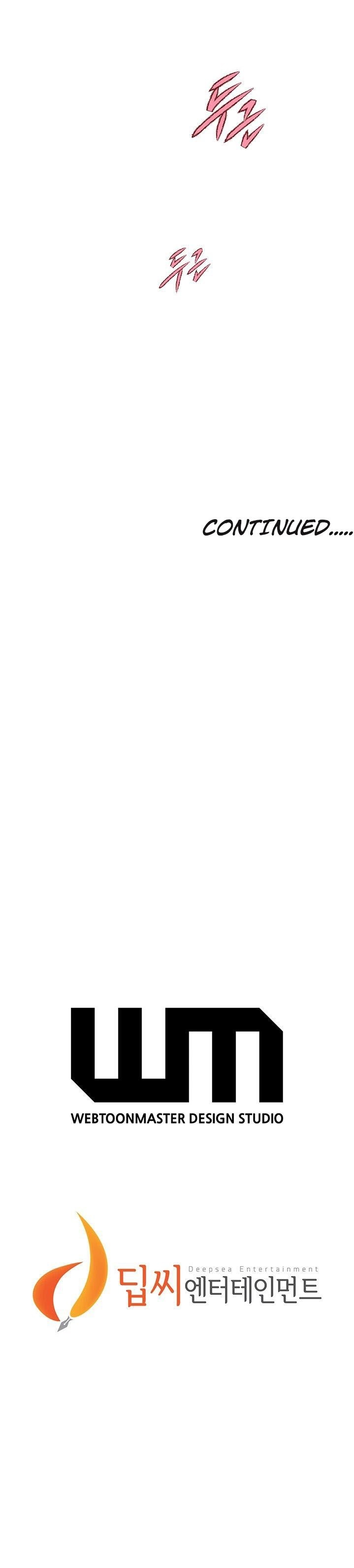 Age of Innocence - Chapter 2 [photo 41] - MangaPorn