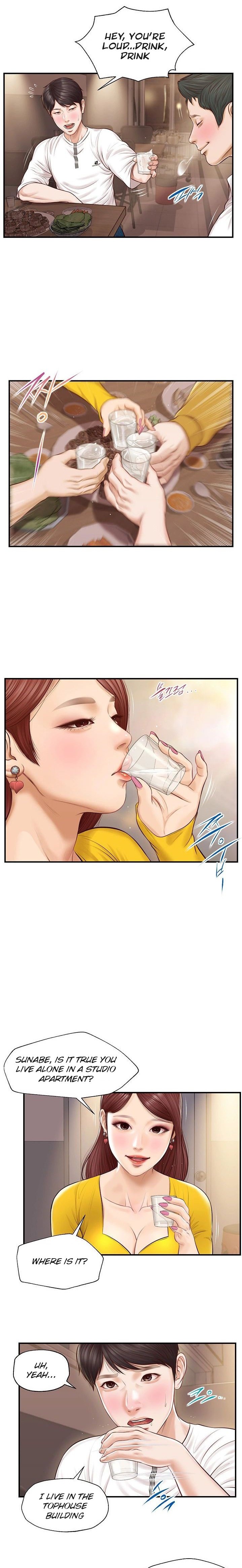 Age of Innocence - Chapter 3 [photo 14] - MangaPorn